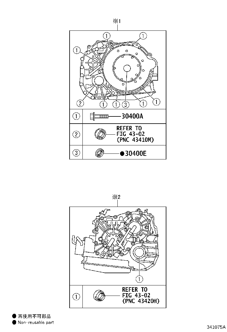 35410-12780 BODY ASSY, TRANSMISSION VALVE product image