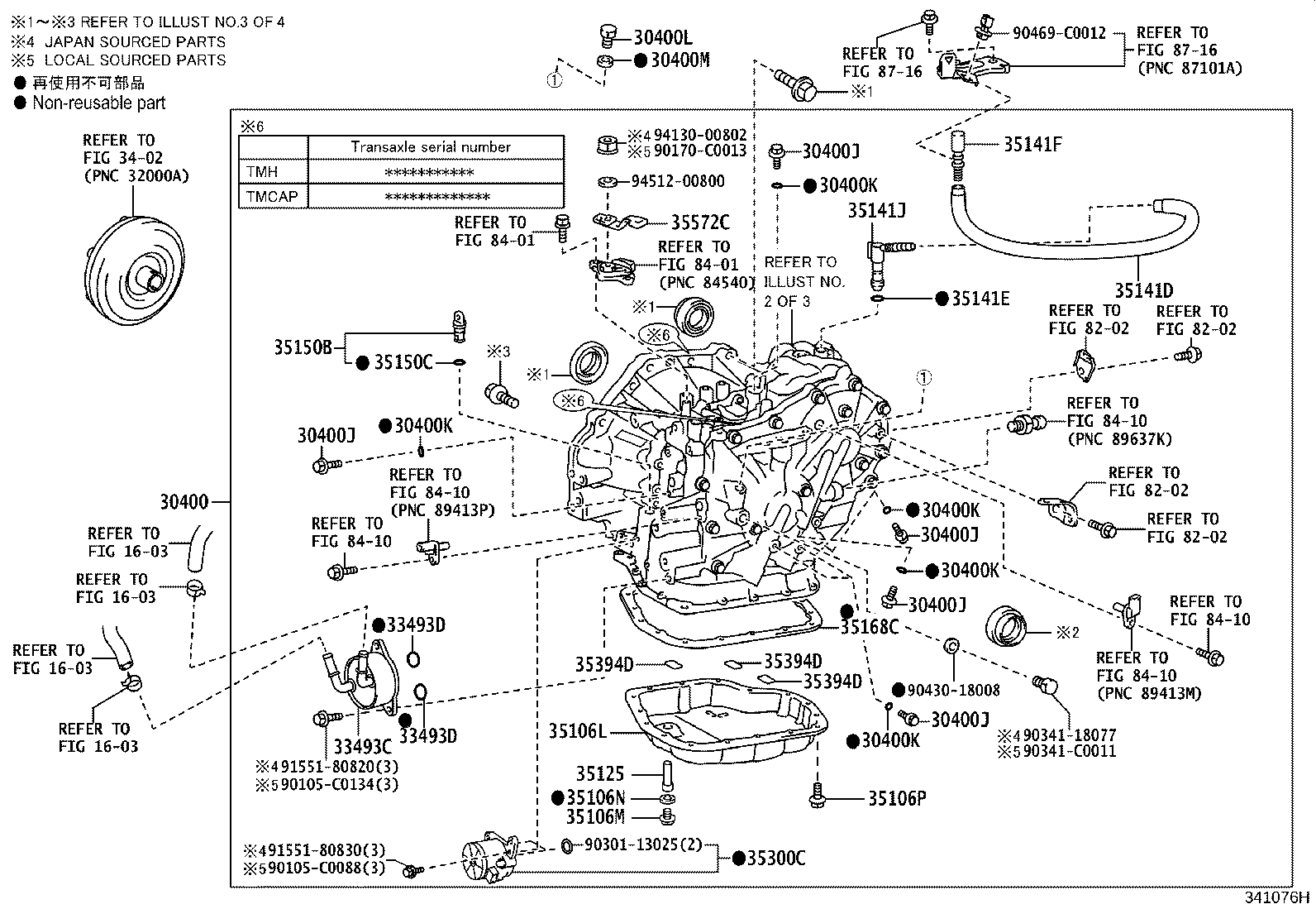 30400-02050 TRANSAXLE ASSY, CONTINUOUSLY VARIABLE product image