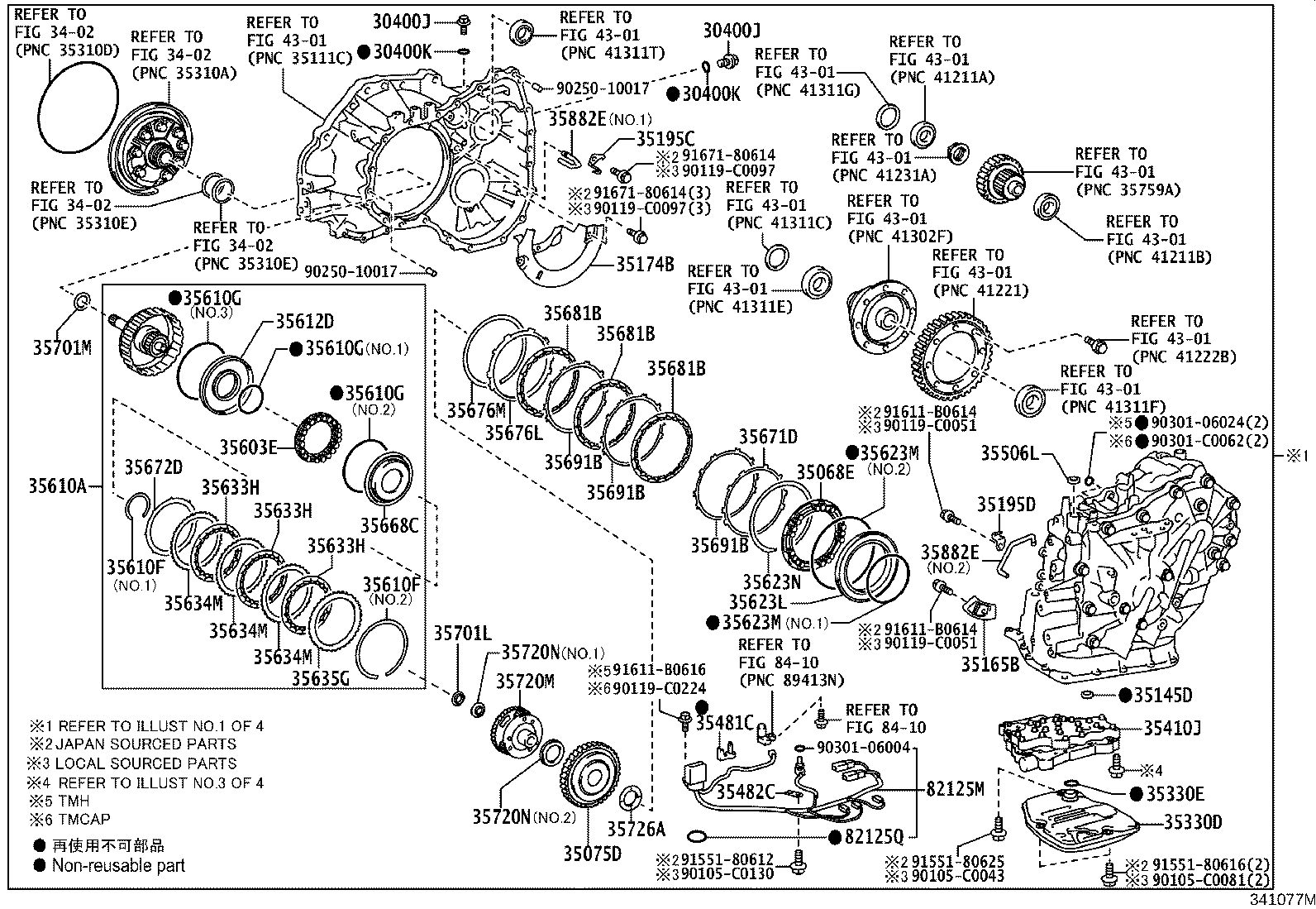 30400-02050 TRANSAXLE ASSY, CONTINUOUSLY VARIABLE product image
