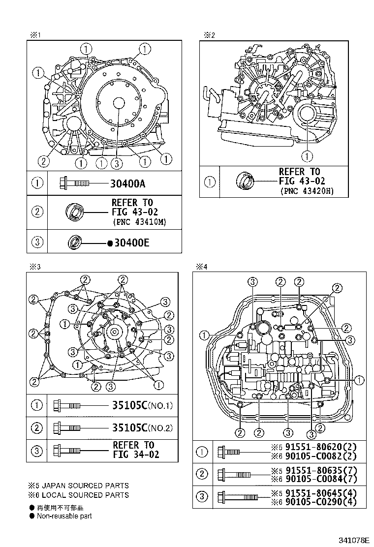 30400-02050 TRANSAXLE ASSY, CONTINUOUSLY VARIABLE product image