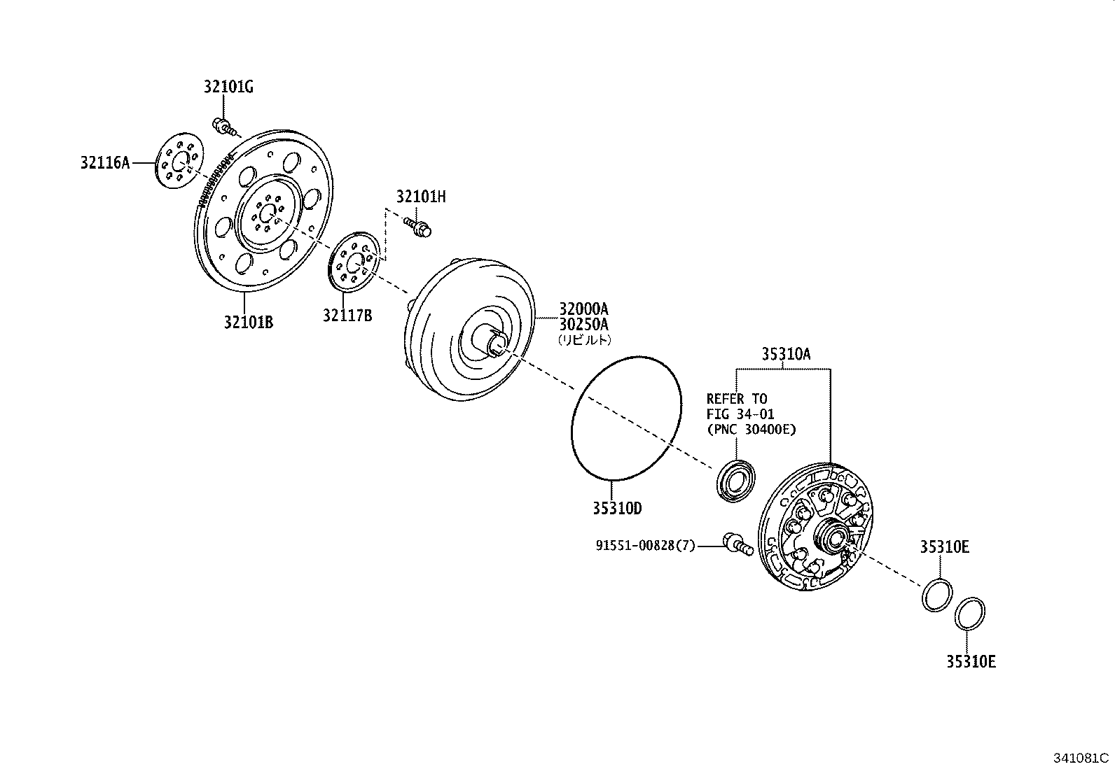 30250-12460 CONVERTER ASSY, TORQUE, REBUILT product image