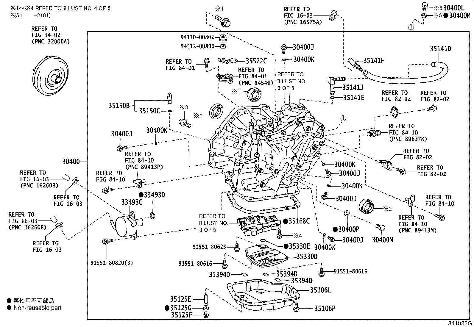 30140-12740 TRANSAXLE ASSY, CVT, REBUILT(W/O TORQUE CONVERTER) product image