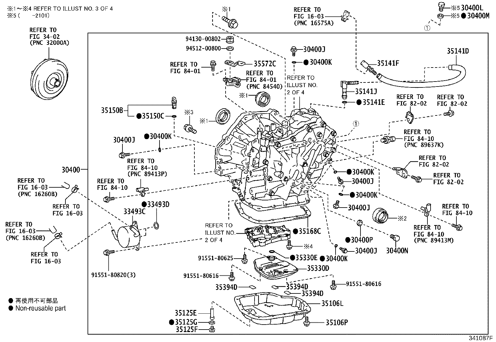 30400-12770 TRANSAXLE ASSY, CONTINUOUSLY VARIABLE product image