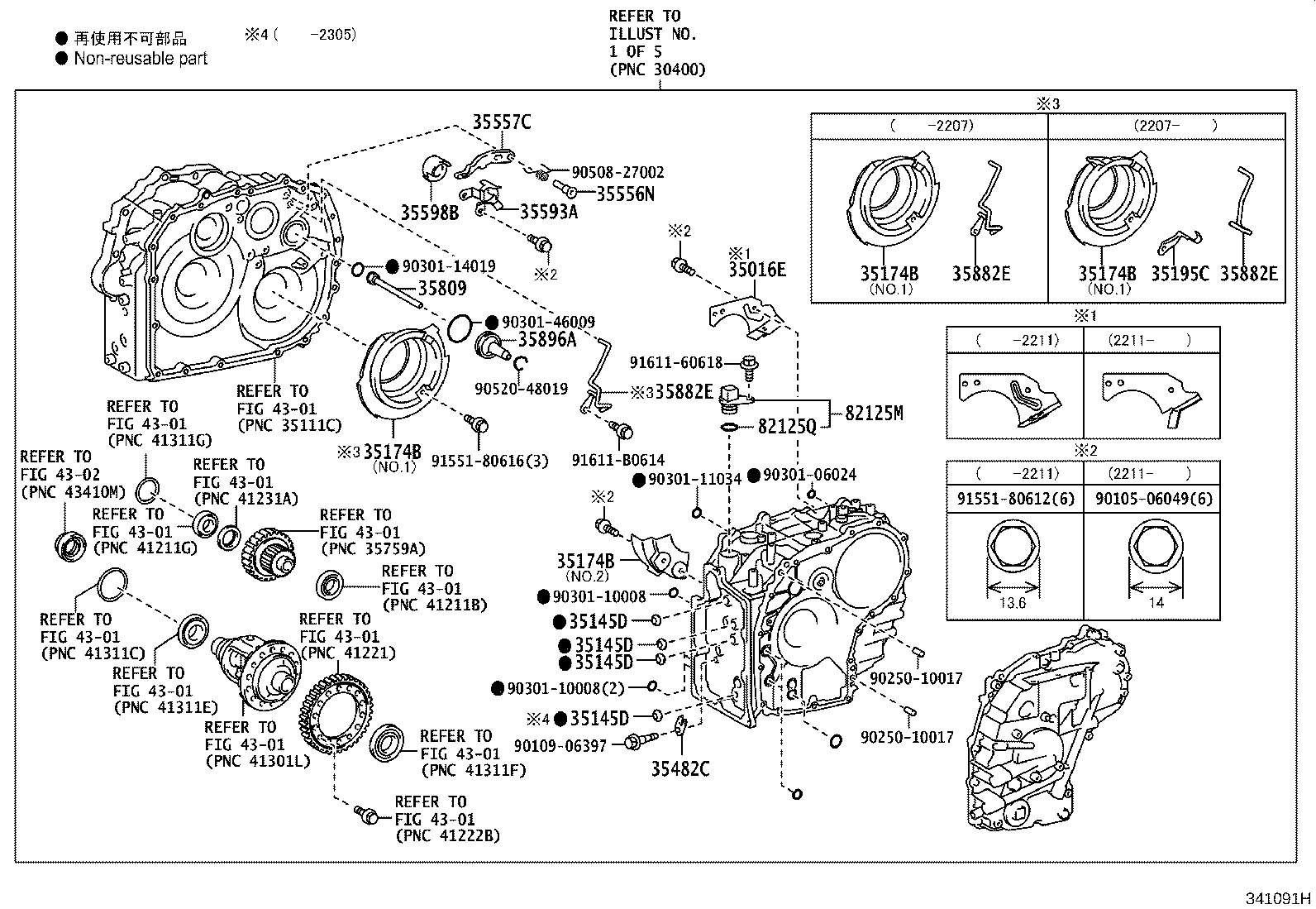 30400-12730 TRANSAXLE ASSY, CONTINUOUSLY VARIABLE product image