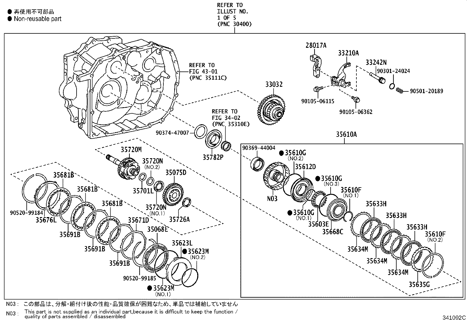 30400-12730 TRANSAXLE ASSY, CONTINUOUSLY VARIABLE product image
