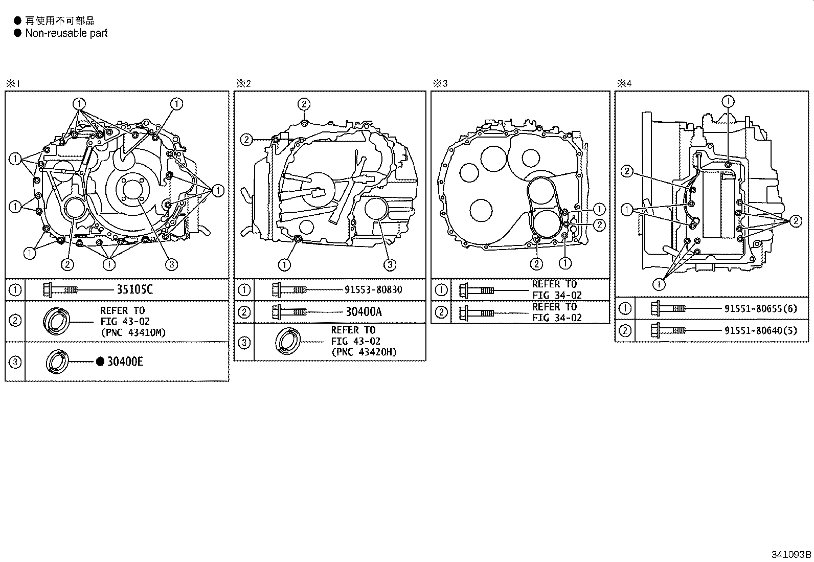 30400-12730 TRANSAXLE ASSY, CONTINUOUSLY VARIABLE product image