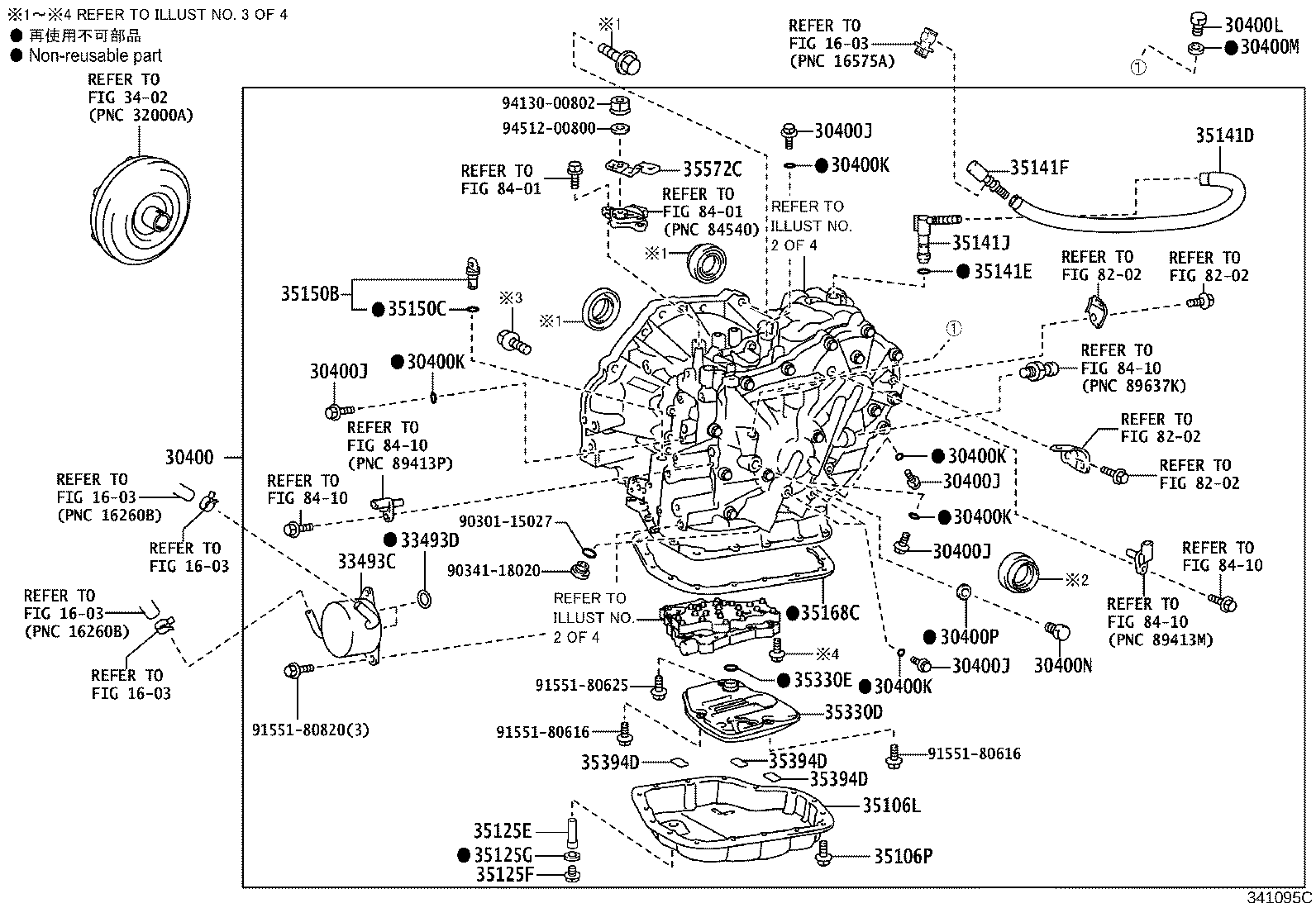 30400-12730 TRANSAXLE ASSY, CONTINUOUSLY VARIABLE product image