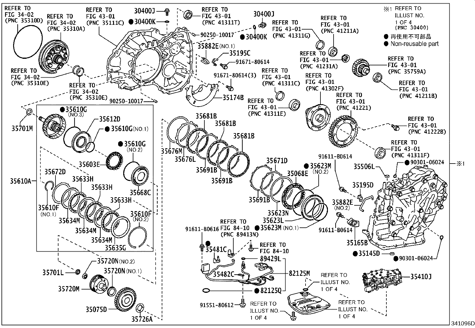 30400-12730 TRANSAXLE ASSY, CONTINUOUSLY VARIABLE product image