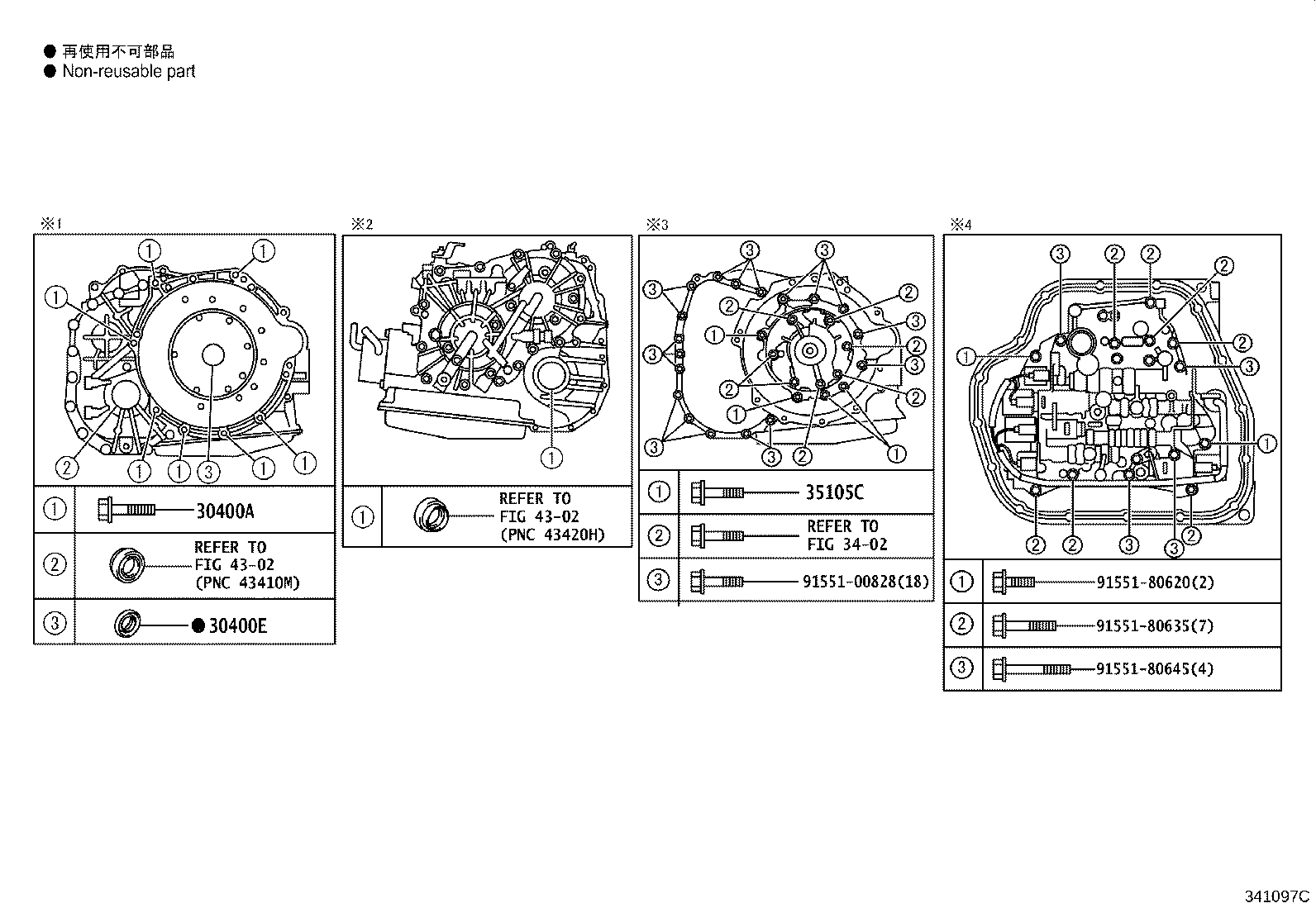 30400-12730 TRANSAXLE ASSY, CONTINUOUSLY VARIABLE product image