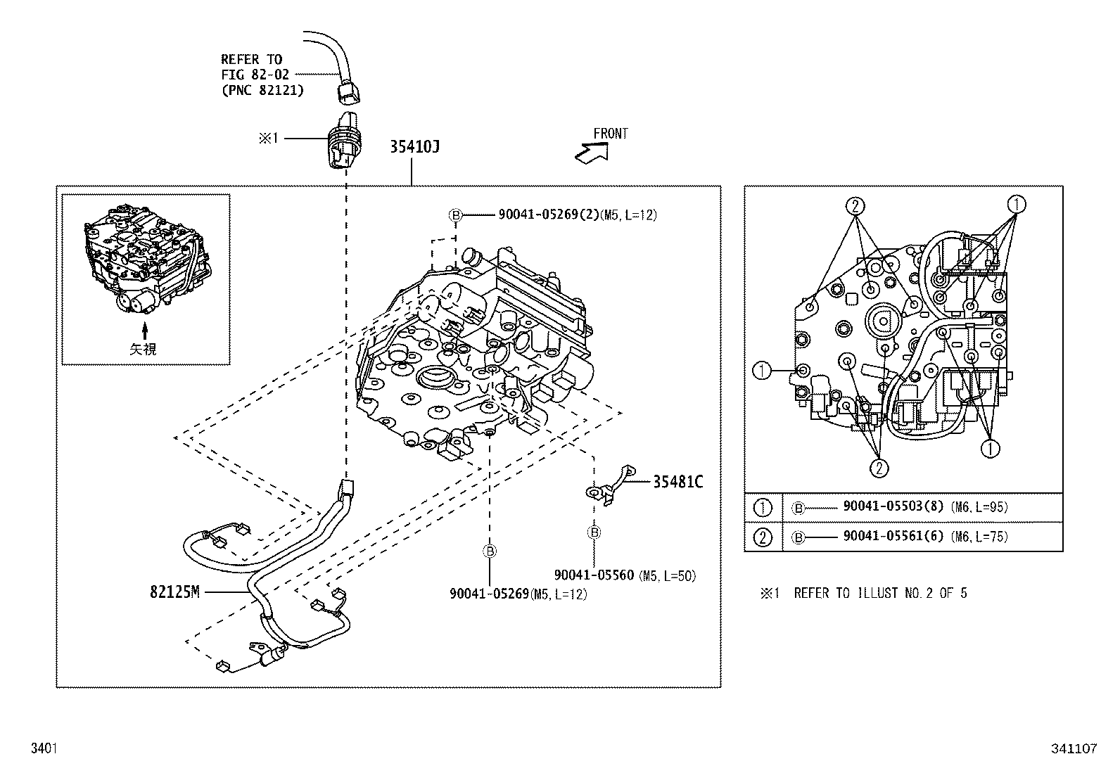 30400-B2C70 TRANSAXLE ASSY, CONTINUOUSLY VARIABLE product image