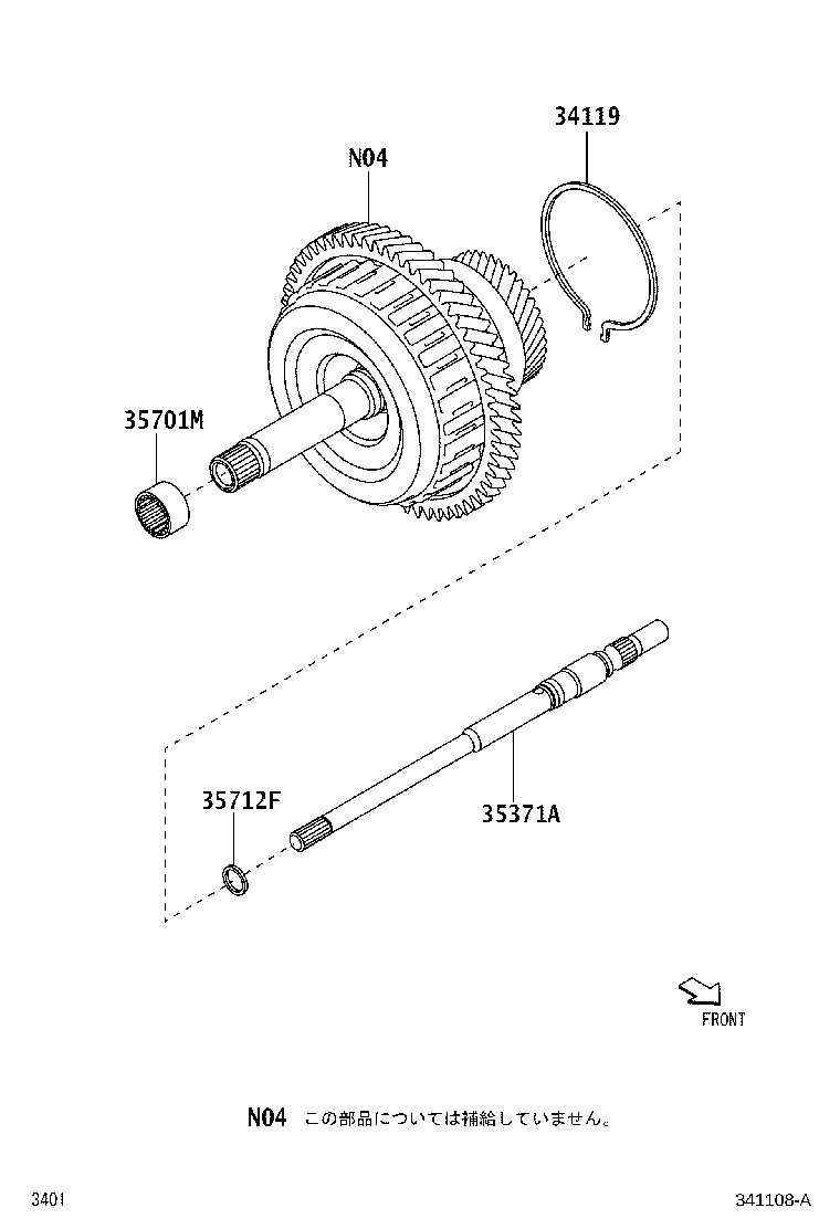 30400-B2C70 TRANSAXLE ASSY, CONTINUOUSLY VARIABLE product image