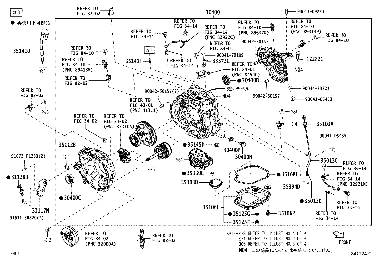 30400-B2750 TRANSAXLE ASSY, CONTINUOUSLY VARIABLE product image