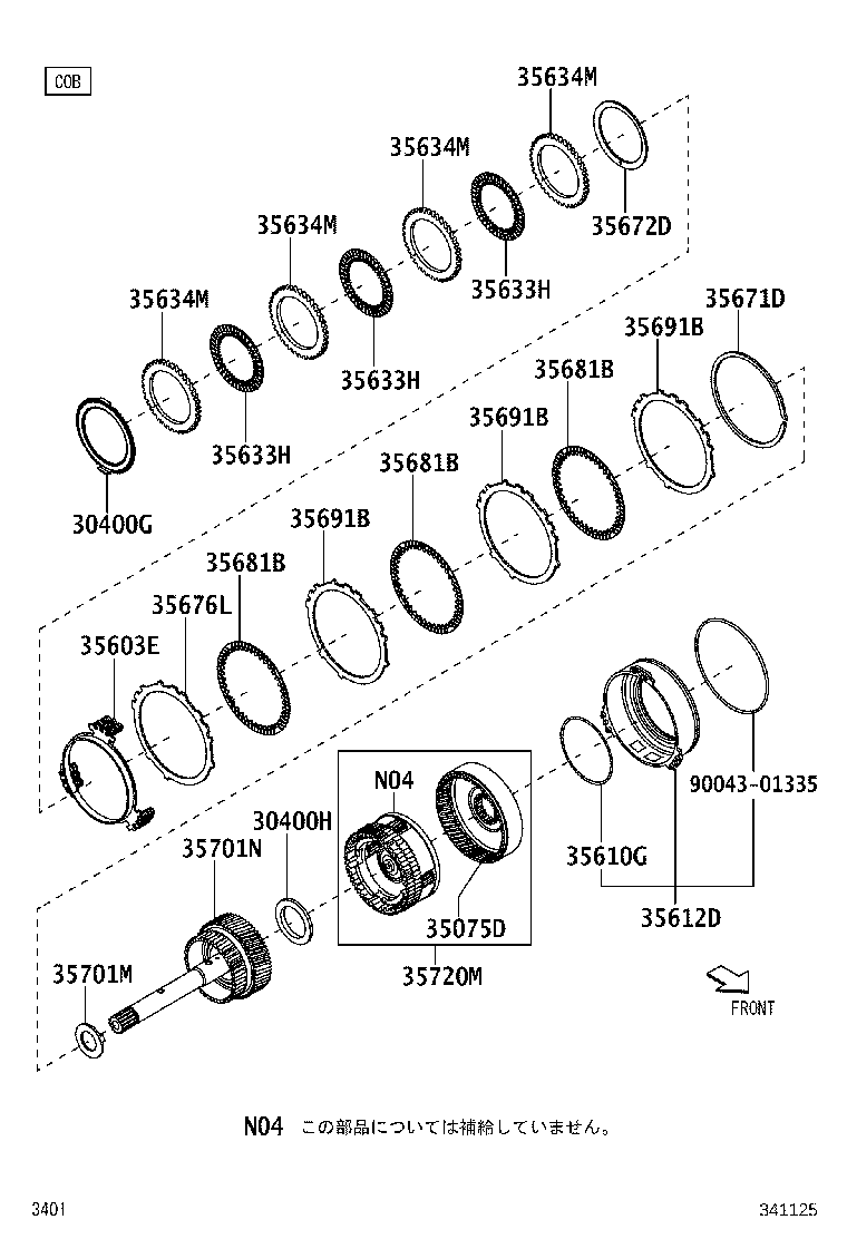 30400-B2750 TRANSAXLE ASSY, CONTINUOUSLY VARIABLE product image
