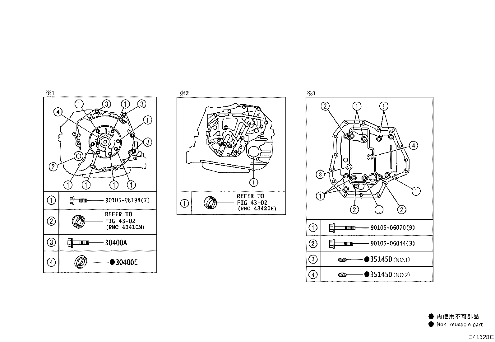 Thumbnail 5 for 90301-79003