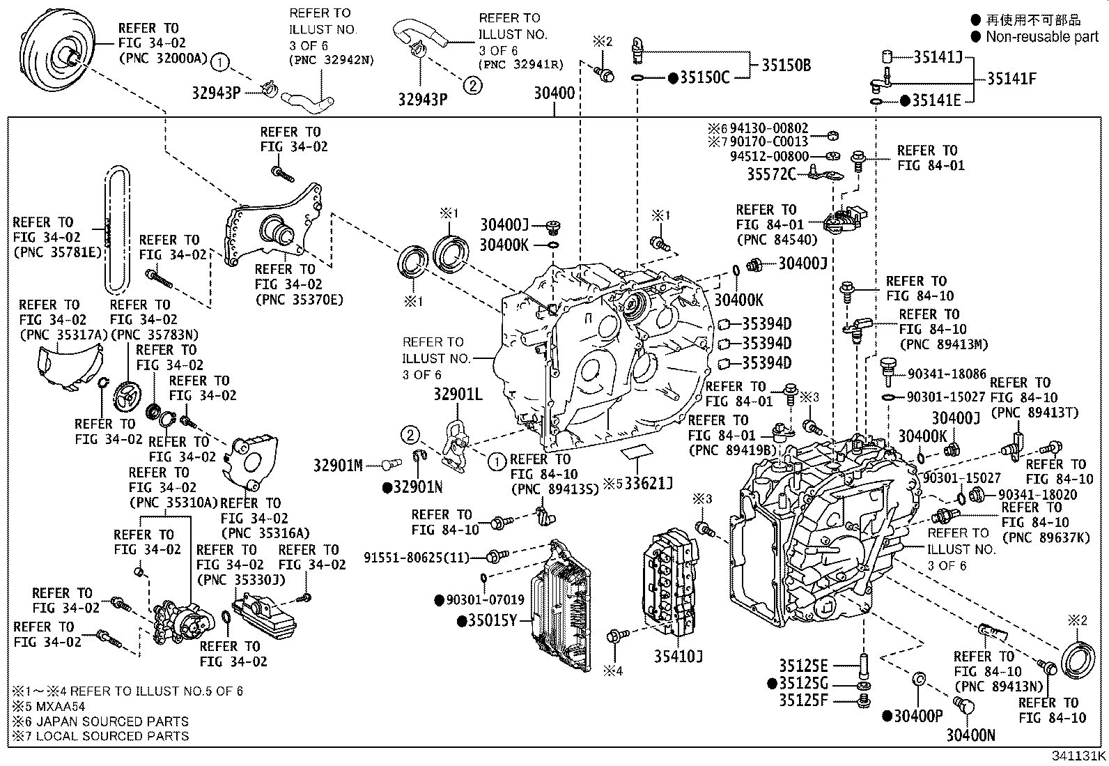 30400-0R020 TRANSAXLE ASSY, CONTINUOUSLY VARIABLE product image