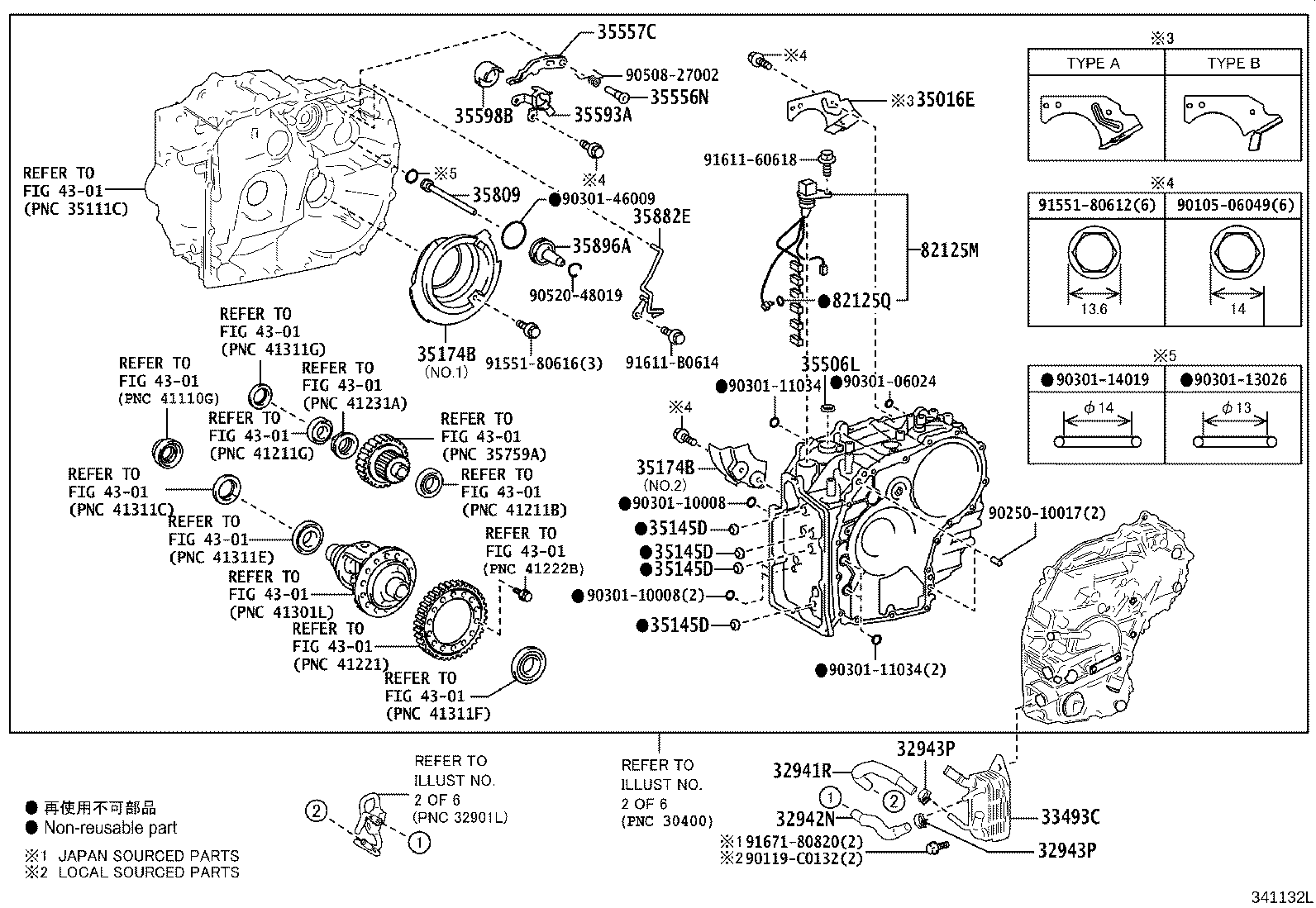 30400-0R020 TRANSAXLE ASSY, CONTINUOUSLY VARIABLE product image