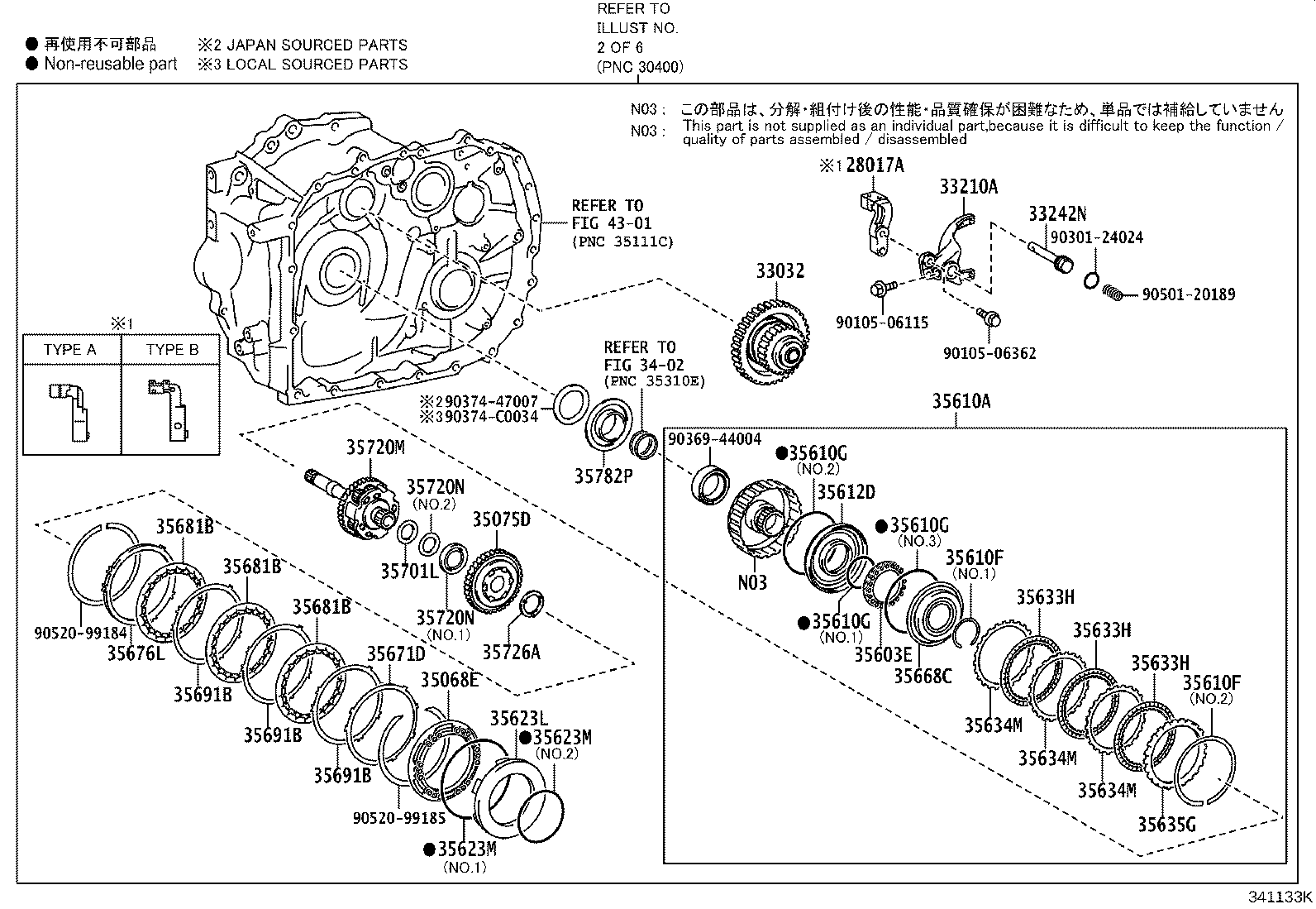 30400-0R020 TRANSAXLE ASSY, CONTINUOUSLY VARIABLE product image