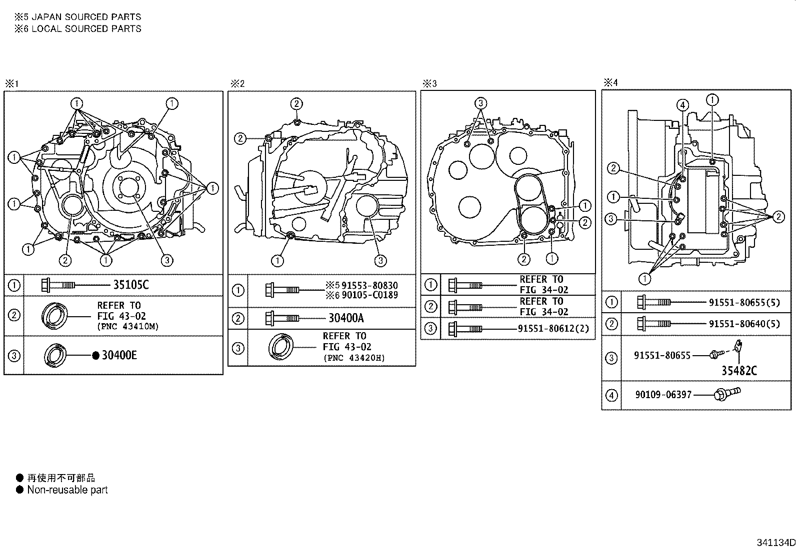 30400-0R020 TRANSAXLE ASSY, CONTINUOUSLY VARIABLE product image
