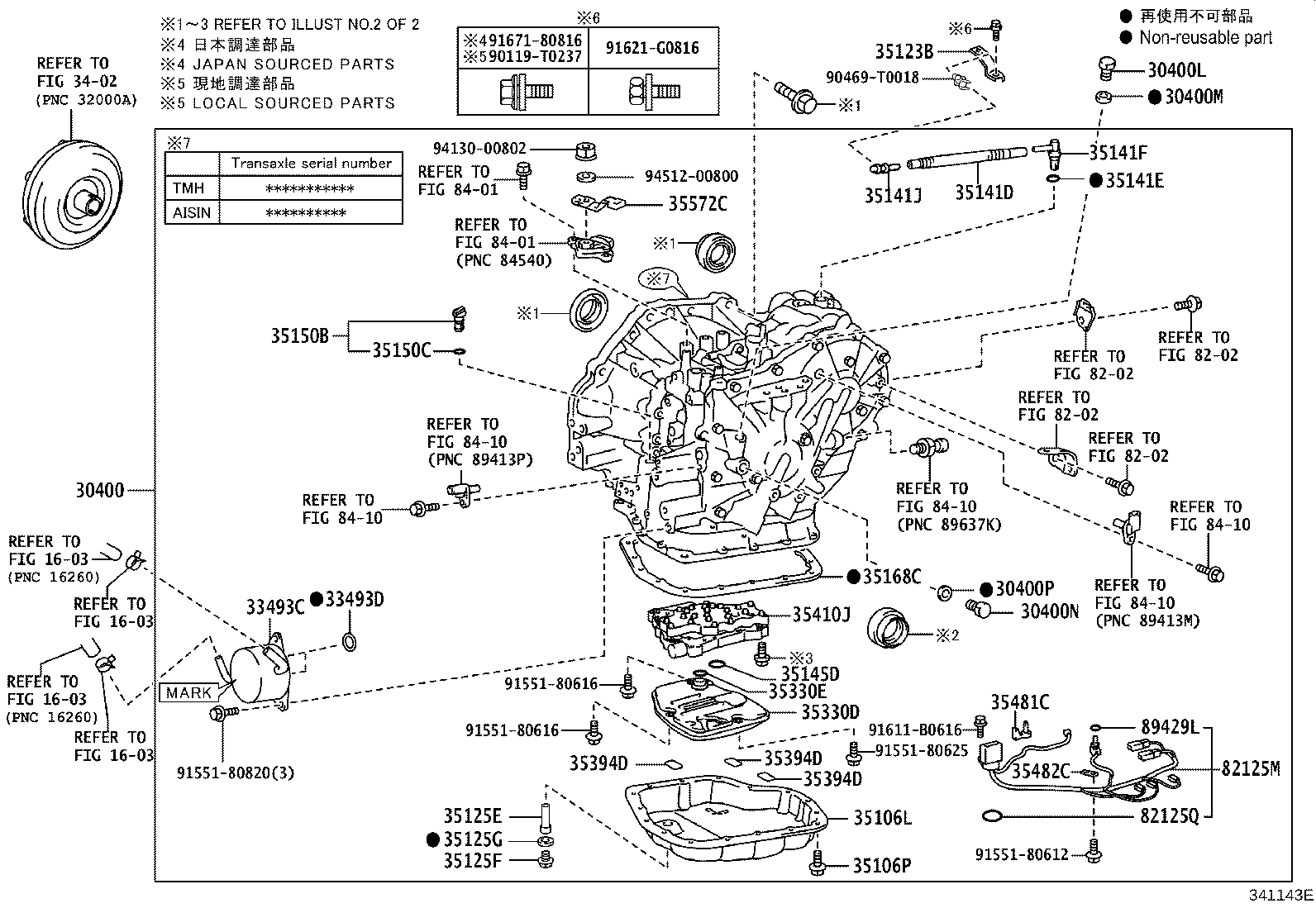 30400-52630 TRANSAXLE ASSY, CONTINUOUSLY VARIABLE product image