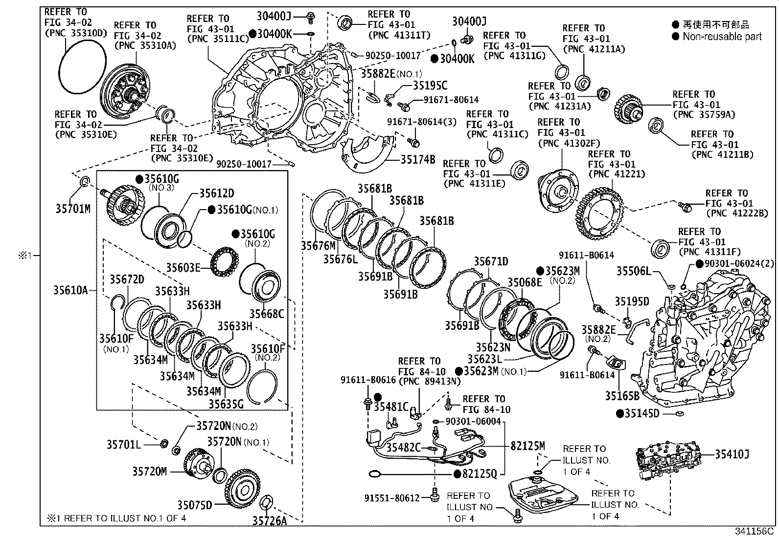 30400-12770 TRANSAXLE ASSY, CONTINUOUSLY VARIABLE product image