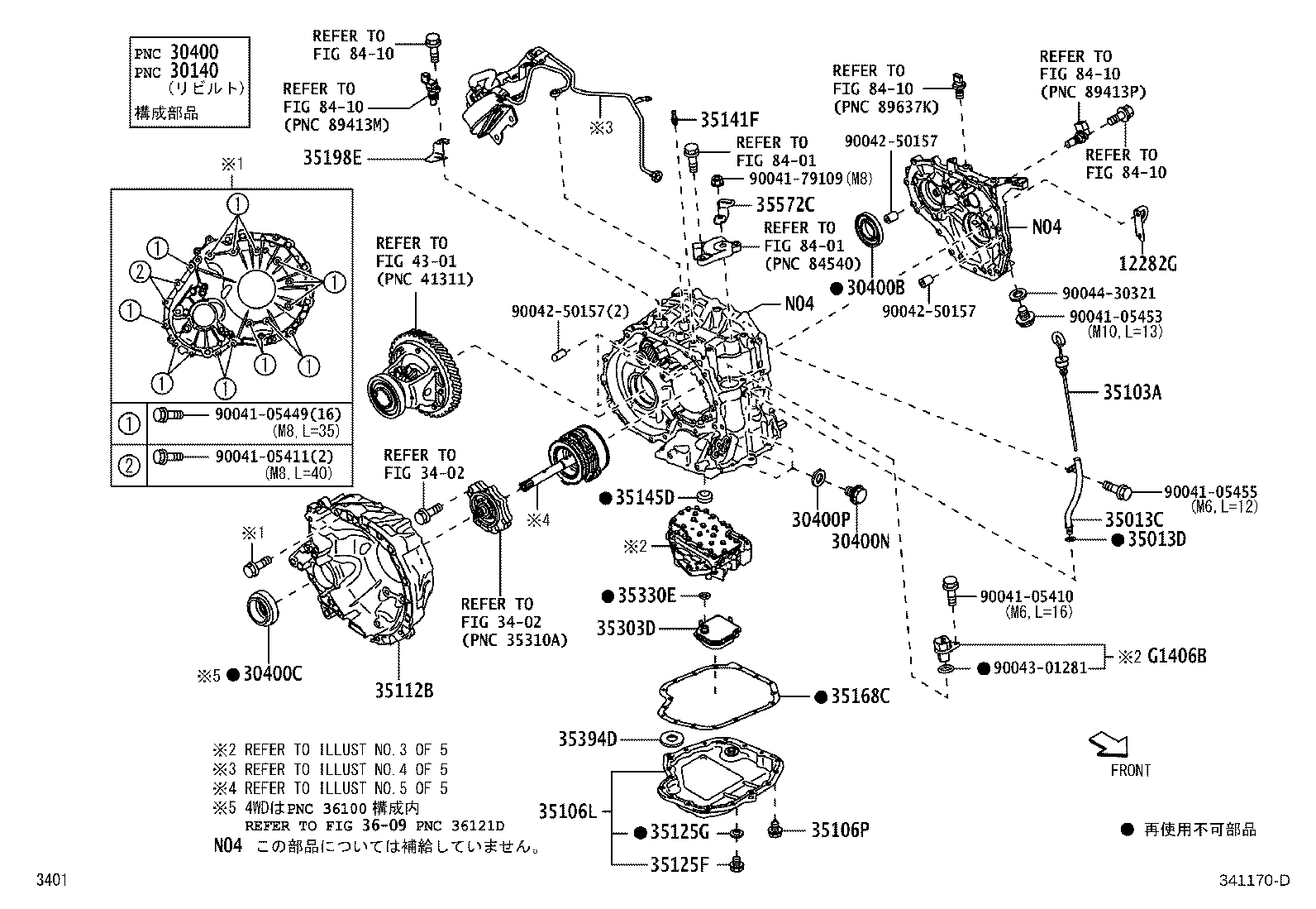 30140-B0630 TRANSAXLE ASSY, CVT, REBUILT(W/O TORQUE CONVERTER) product image