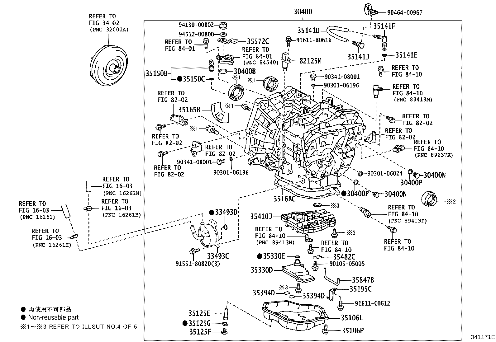 91553-81035 BOLT(FOR TRANSAXLE & ENGINE SETTING) product image