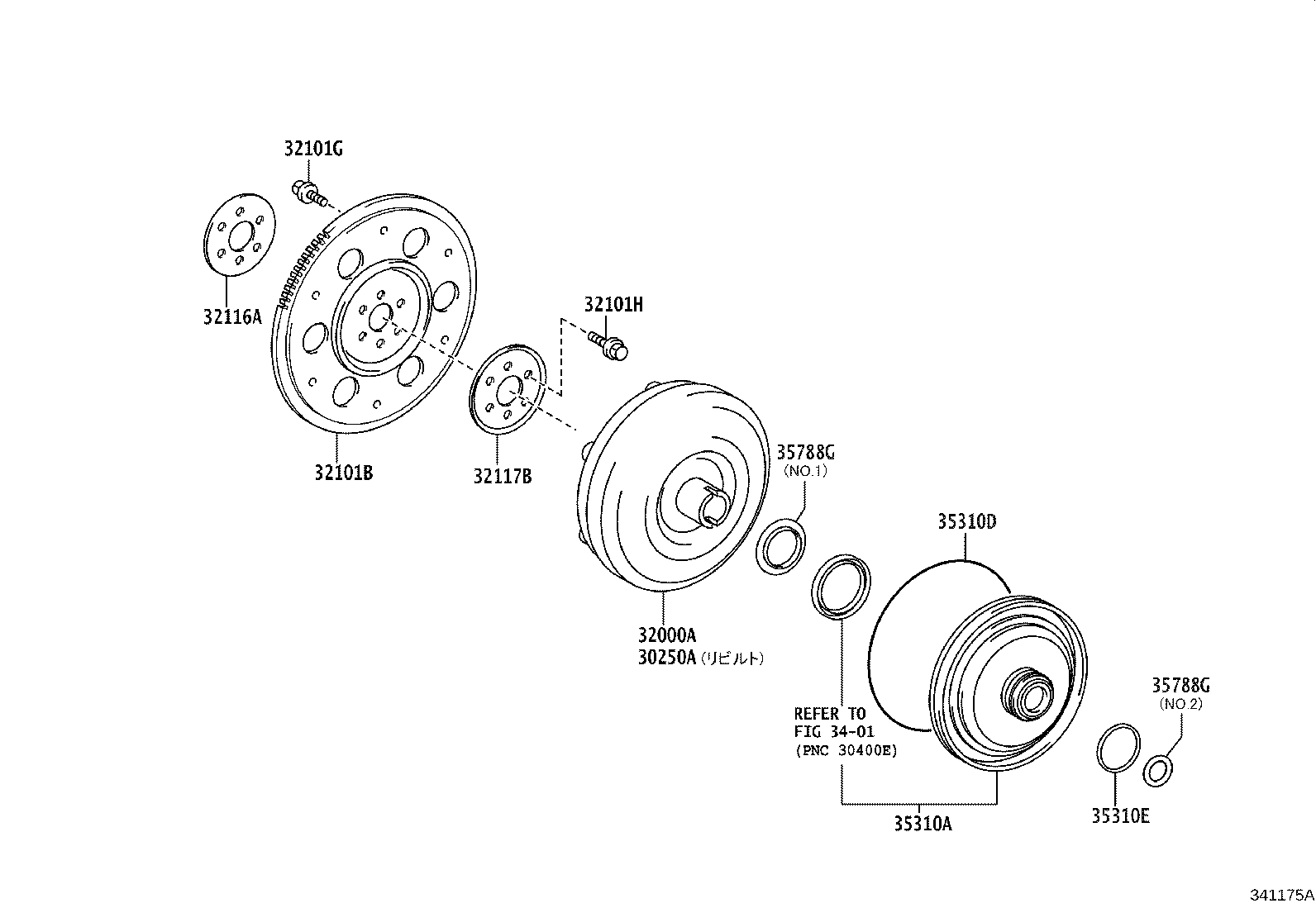 30250-K0010 CONVERTER ASSY, TORQUE, REBUILT product image