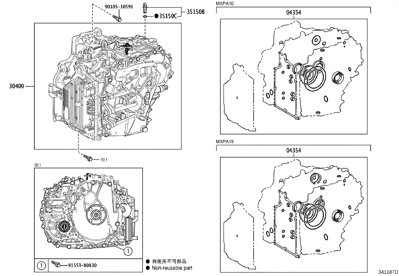 91553-81035 BOLT(FOR TRANSAXLE & ENGINE SETTING) product image
