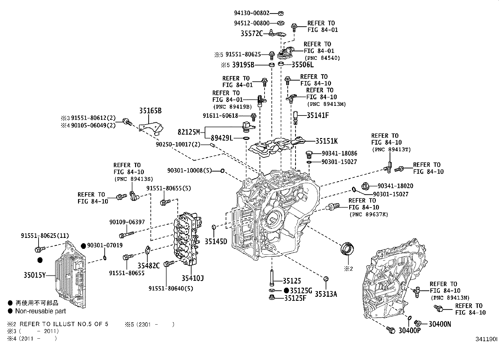 35150-12040 PLUG ASSY, TRANSMISSION CASE product image