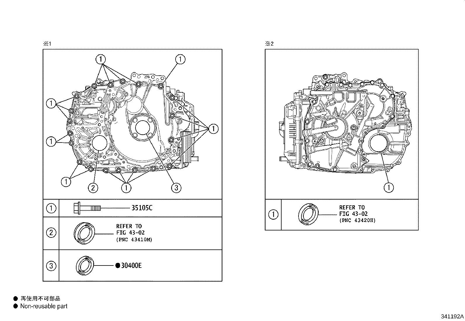 35150-12040 PLUG ASSY, TRANSMISSION CASE product image