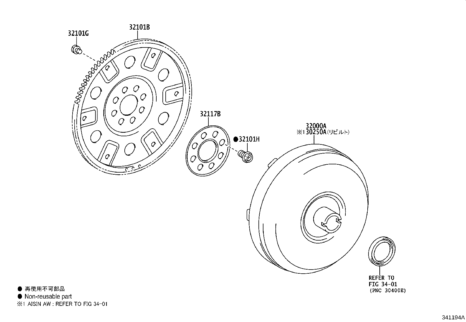 30250-K0010 CONVERTER ASSY, TORQUE, REBUILT product image