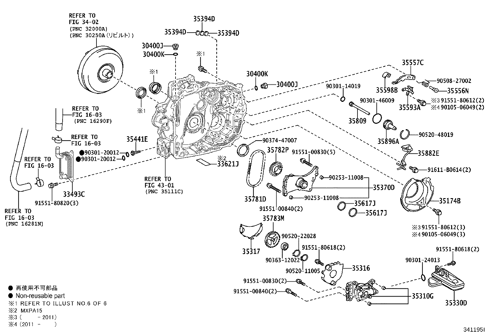 91553-81035 BOLT(FOR TRANSAXLE & ENGINE SETTING) product image