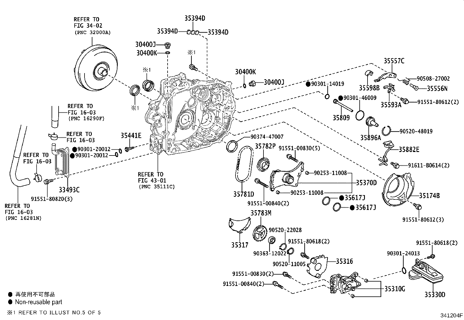 35150-12040 PLUG ASSY, TRANSMISSION CASE product image