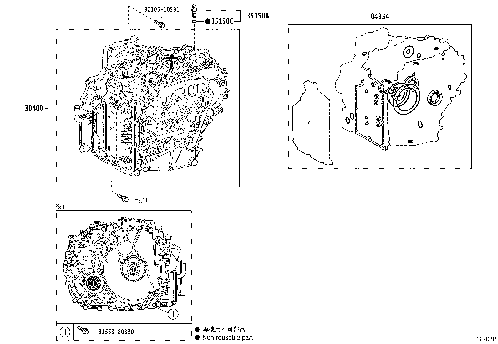 35150-12040 PLUG ASSY, TRANSMISSION CASE product image