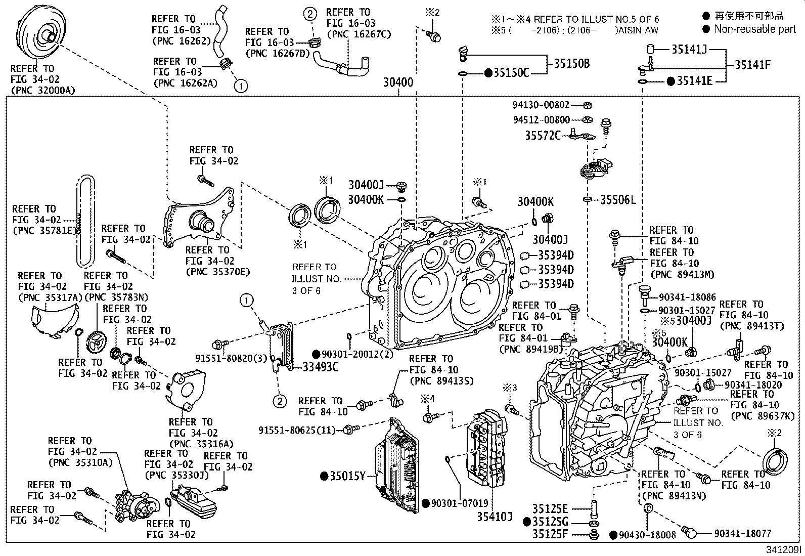30140-12740 TRANSAXLE ASSY, CVT, REBUILT(W/O TORQUE CONVERTER) product image