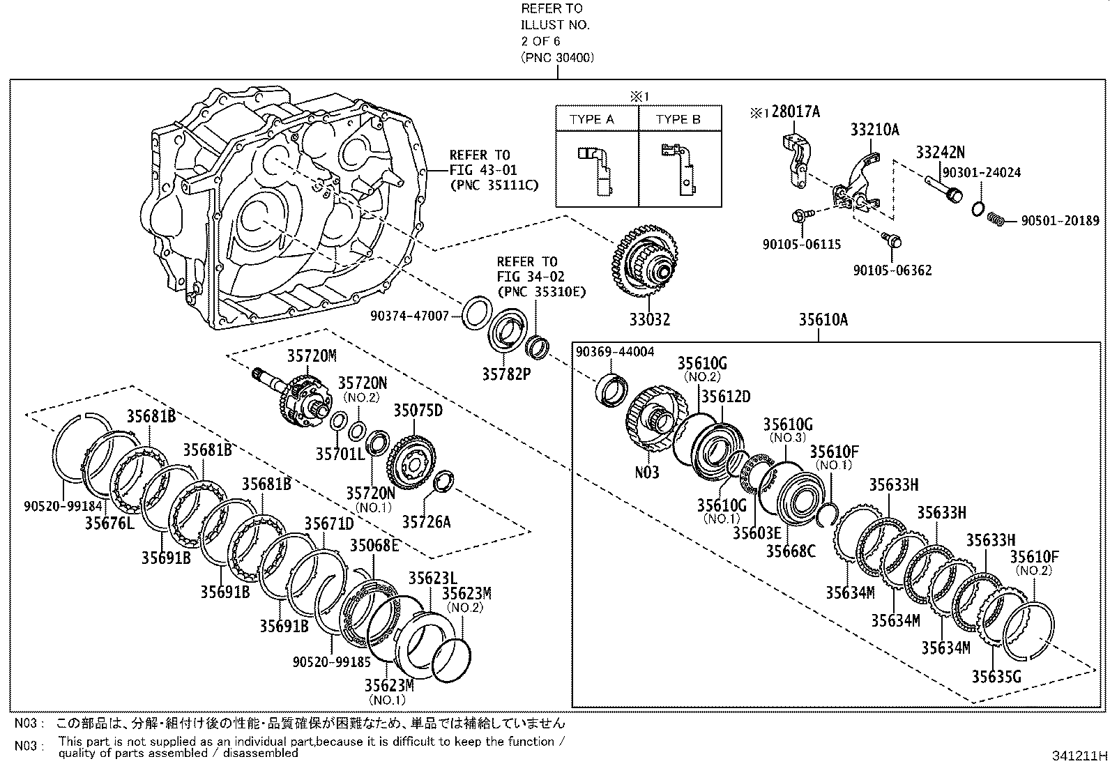 30140-12740 TRANSAXLE ASSY, CVT, REBUILT(W/O TORQUE CONVERTER) product image