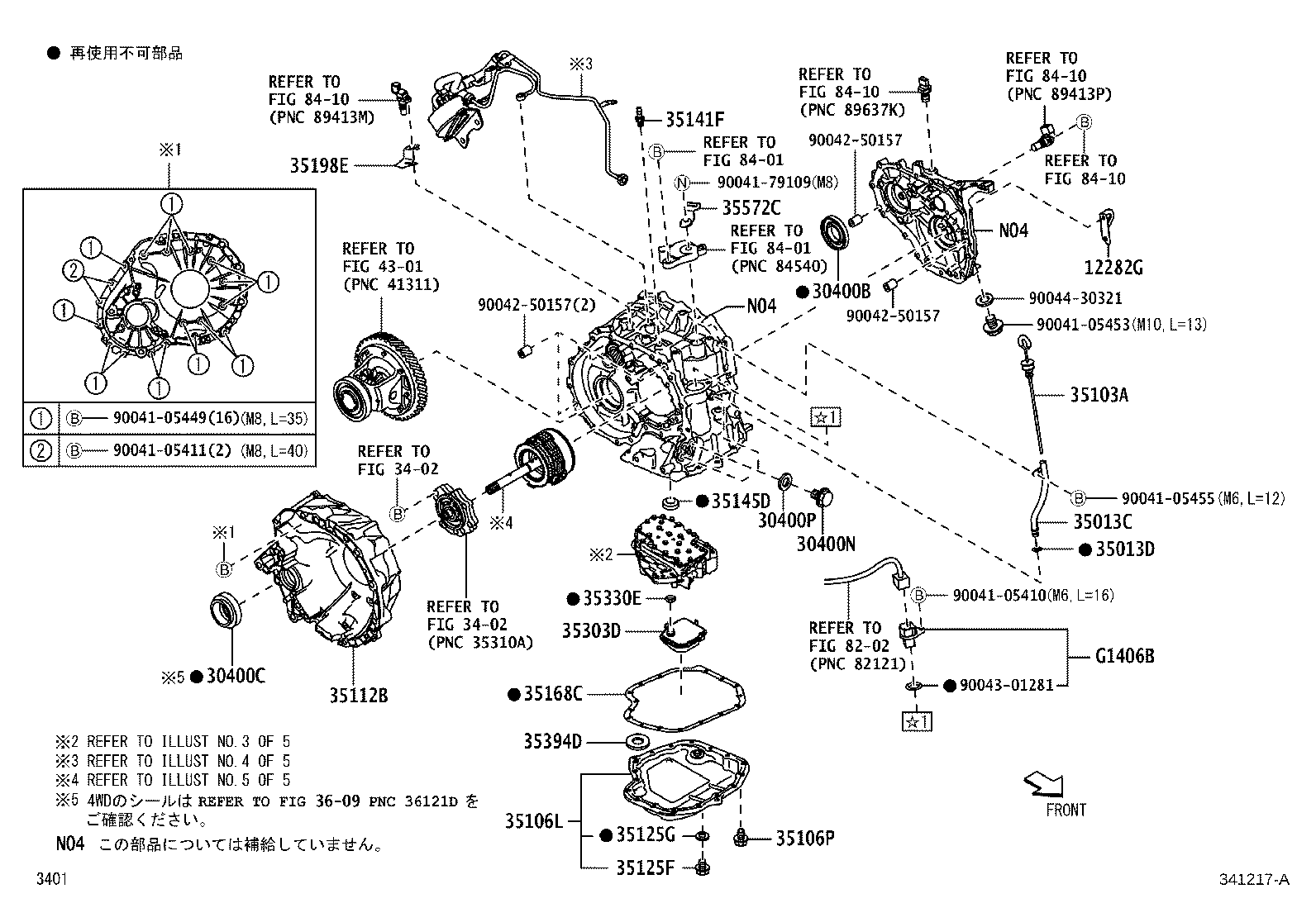30140-B0680 TRANSAXLE ASSY, CVT, REBUILT(W/O TORQUE CONVERTER) product image