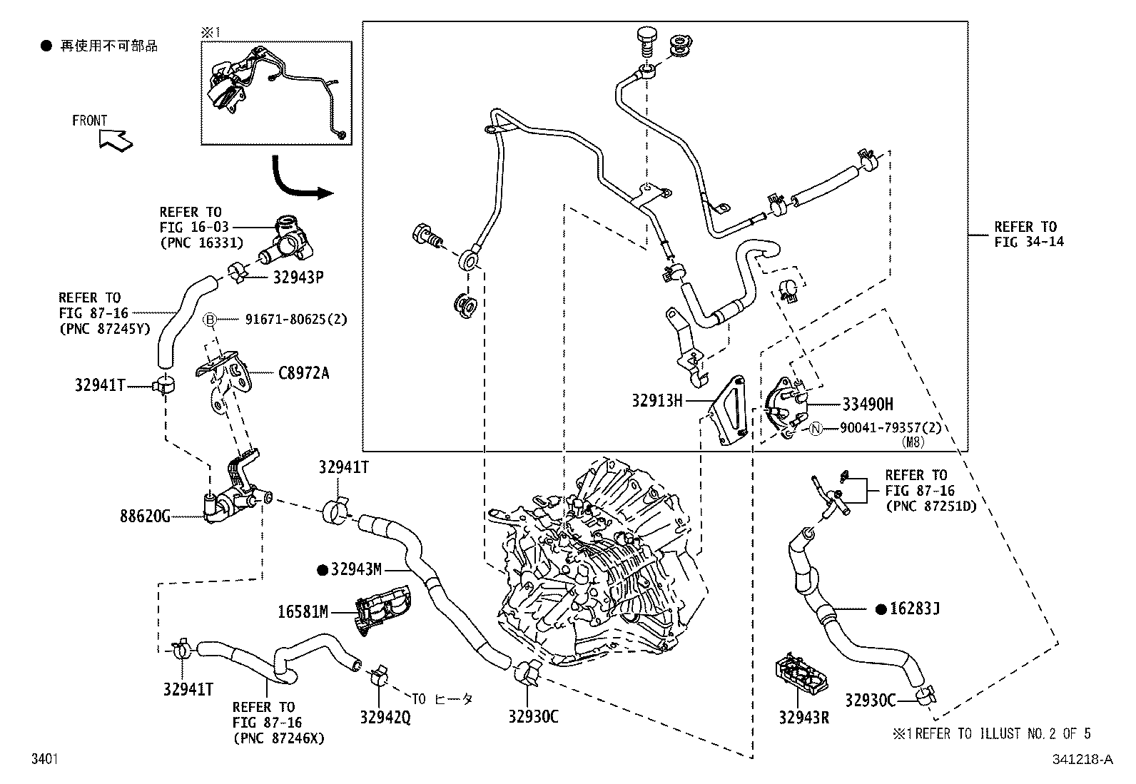 30140-B0680 TRANSAXLE ASSY, CVT, REBUILT(W/O TORQUE CONVERTER) product image