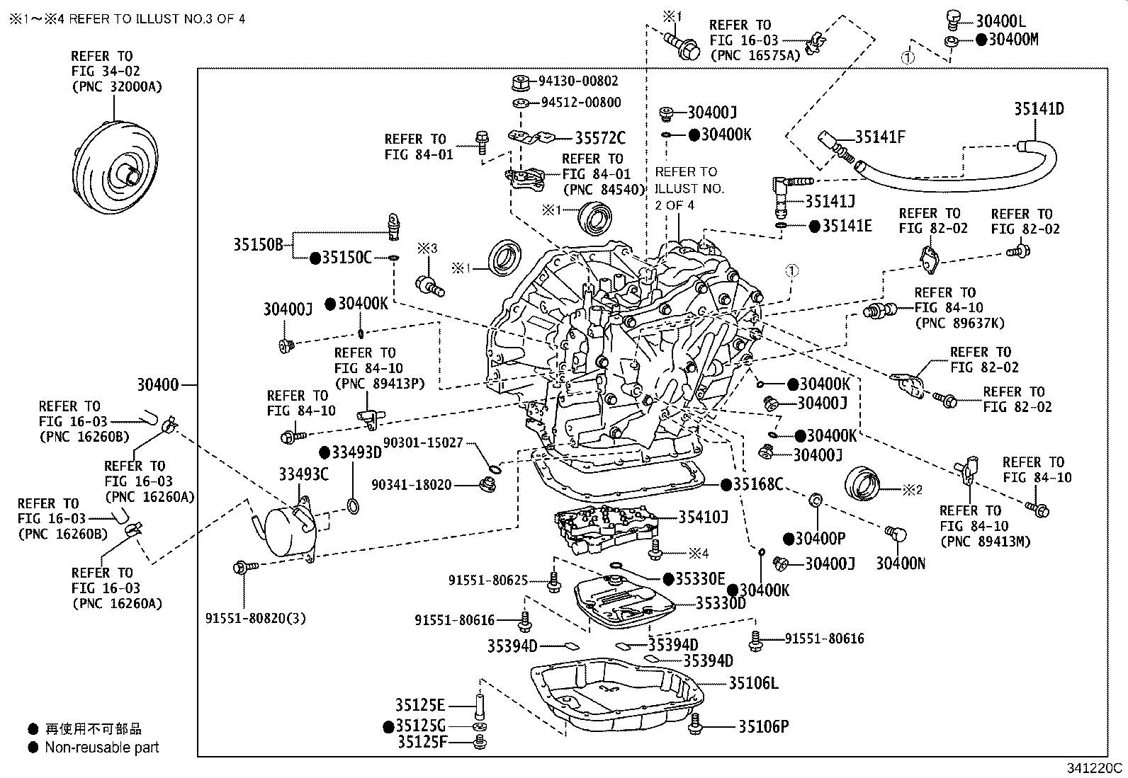 30400-16090 TRANSAXLE ASSY, CONTINUOUSLY VARIABLE product image