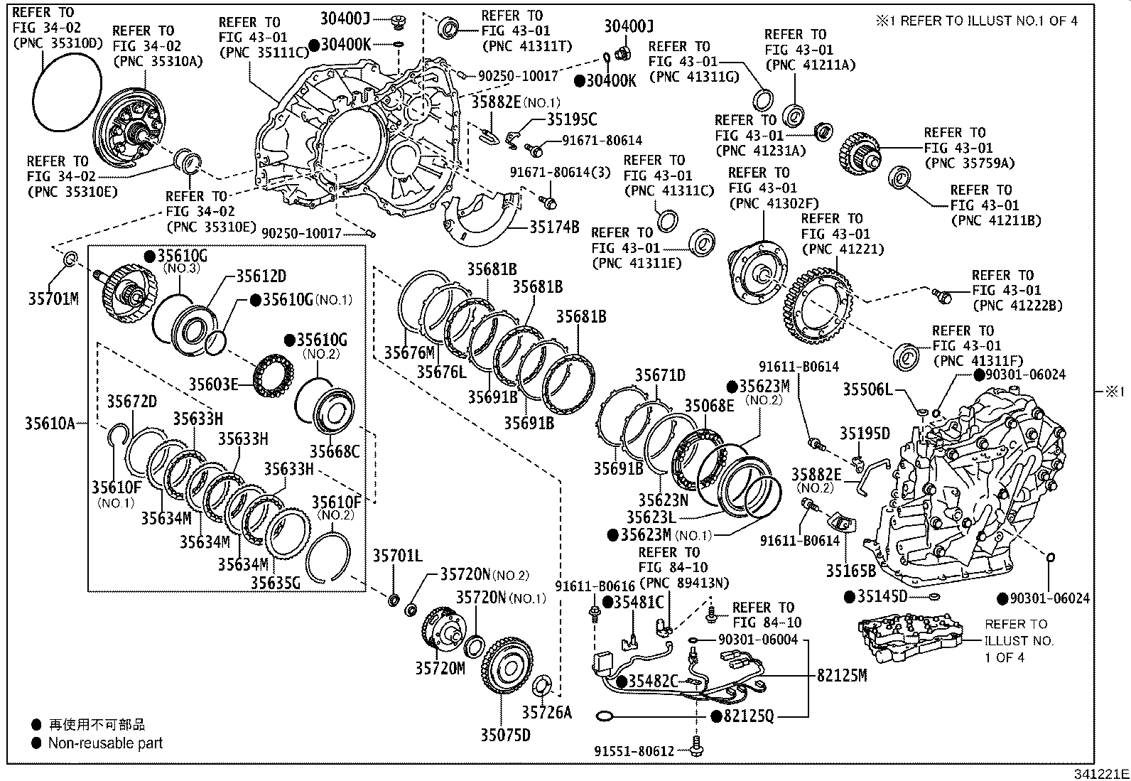 30400-16090 TRANSAXLE ASSY, CONTINUOUSLY VARIABLE product image