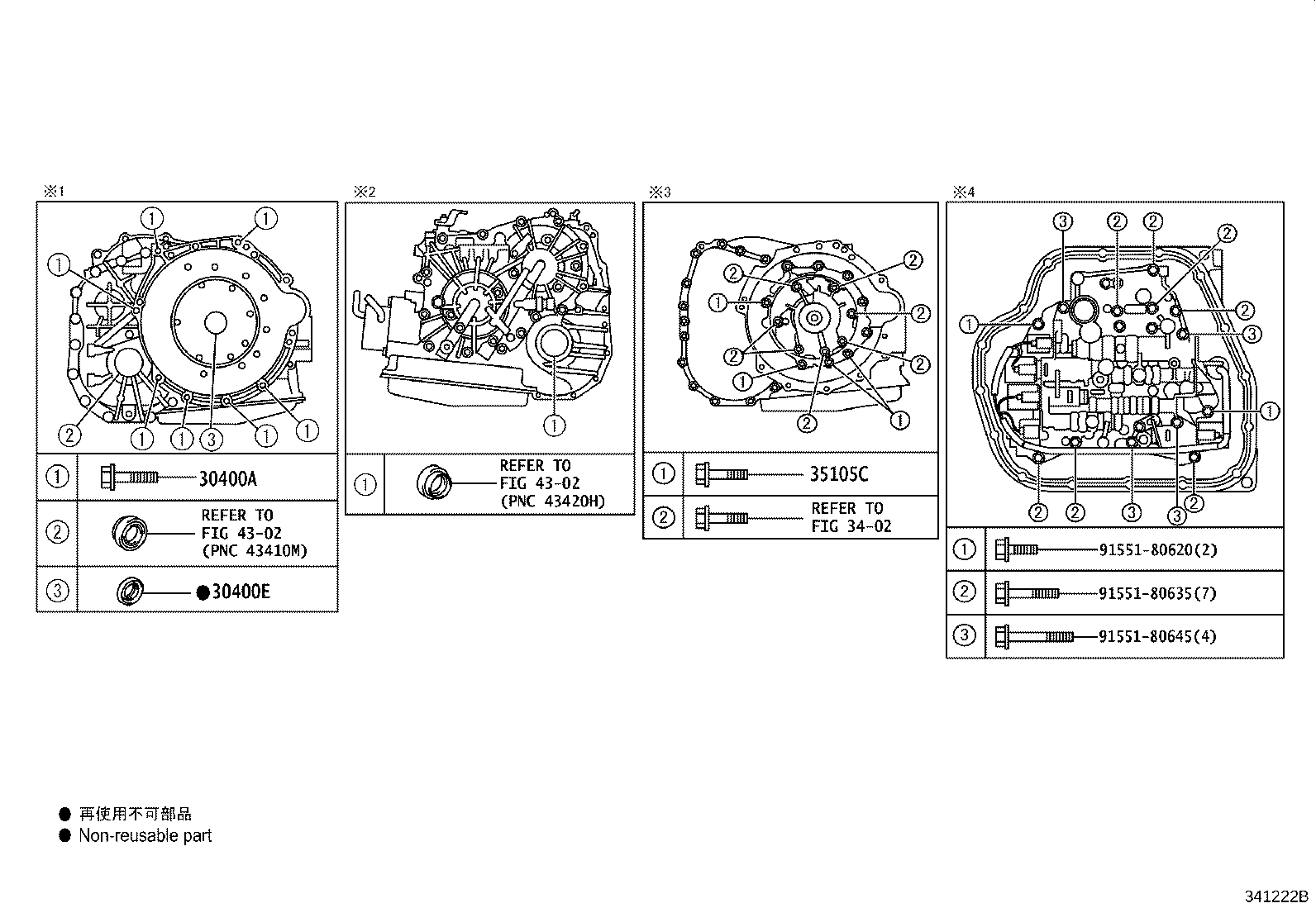 30400-16090 TRANSAXLE ASSY, CONTINUOUSLY VARIABLE product image