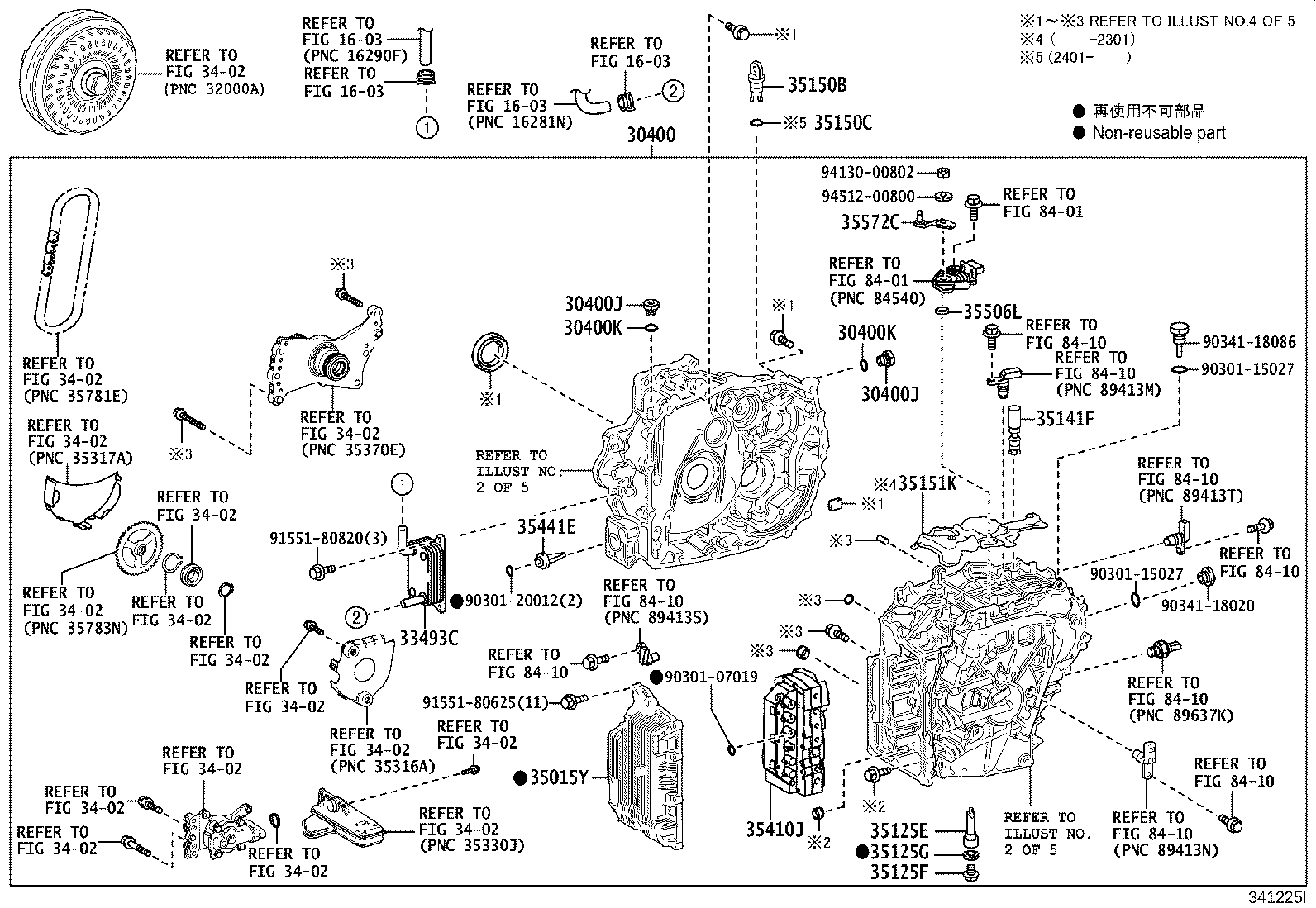 35145-33010 GASKET, TRANSAXLE CASE product image