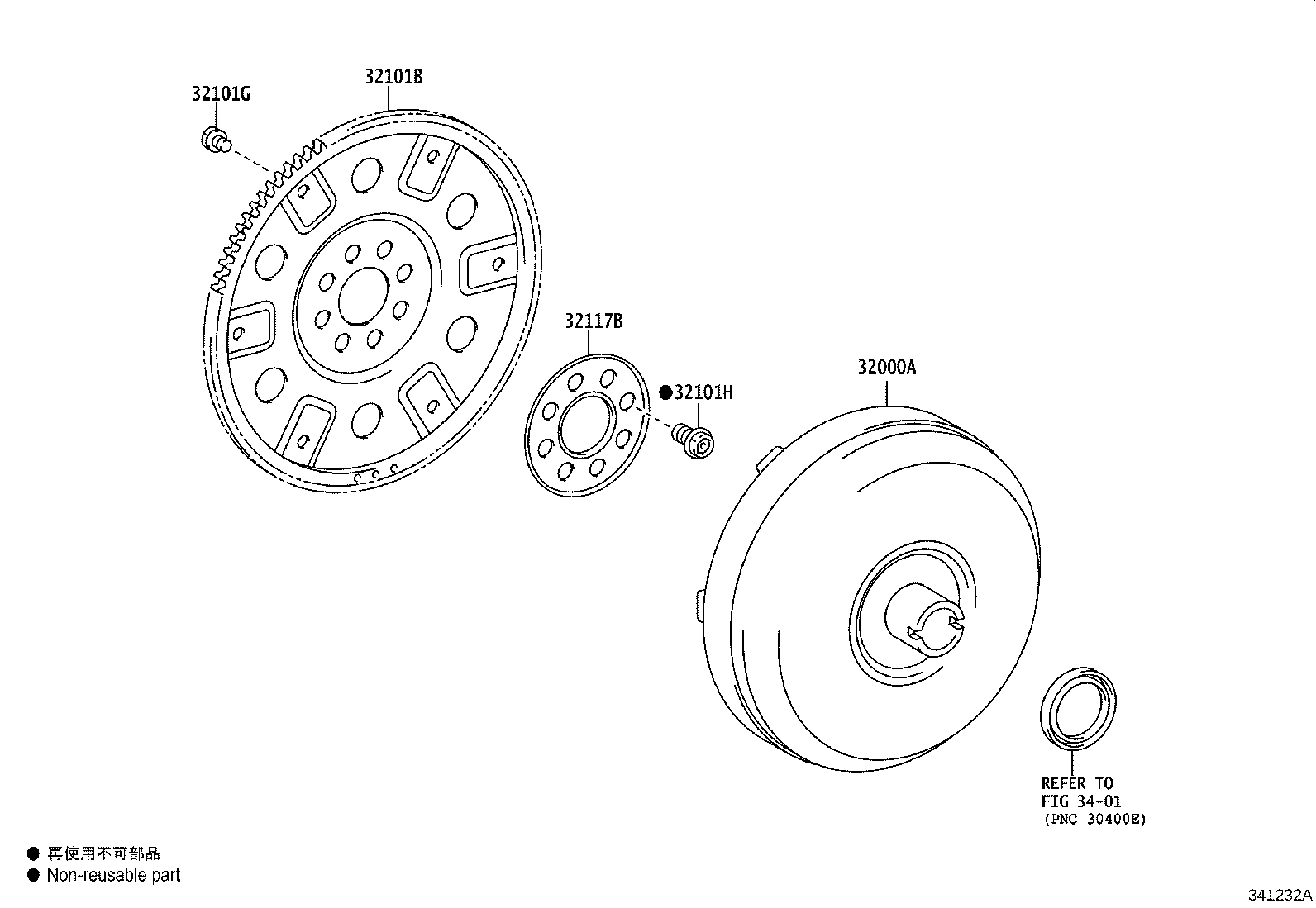 90119-C0299 BOLT(FOR DRIVE PLATE & TORQUE CONVERTER SETTING) product image