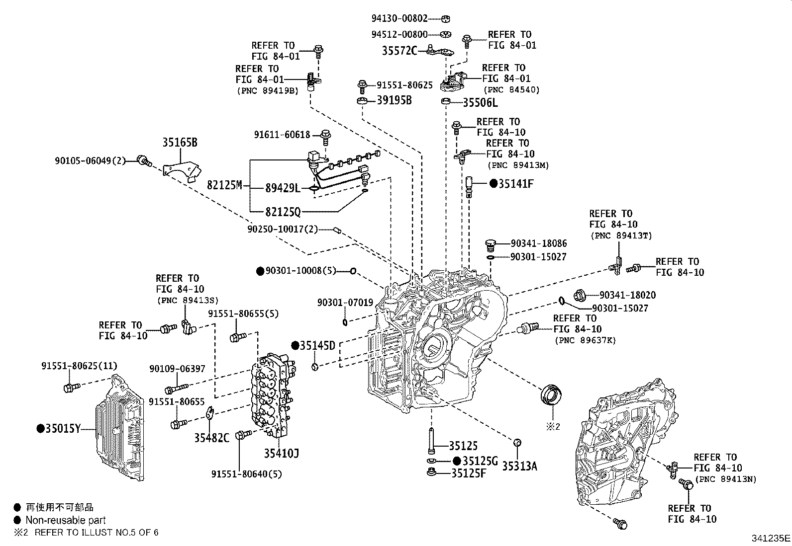 04354-02010 OVERHAUL KIT, TRANSAXLE(CVT) product image