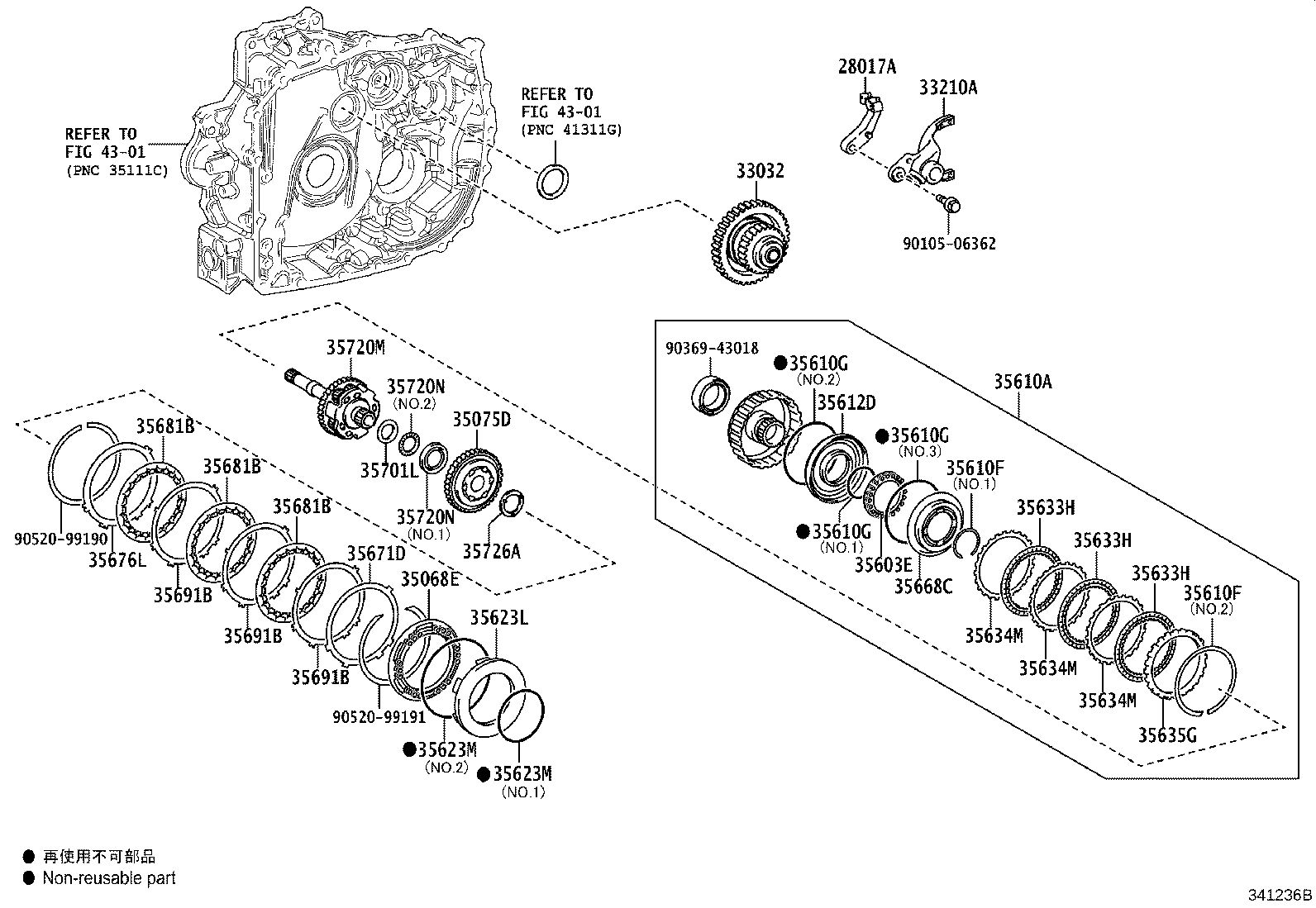 04354-02010 OVERHAUL KIT, TRANSAXLE(CVT) product image