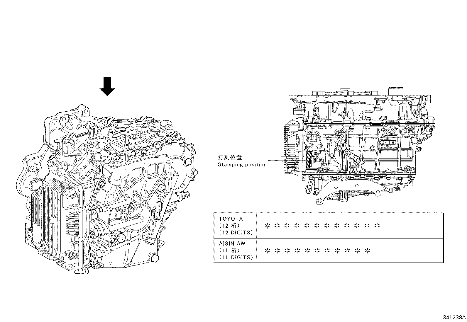 04354-02010 OVERHAUL KIT, TRANSAXLE(CVT) product image