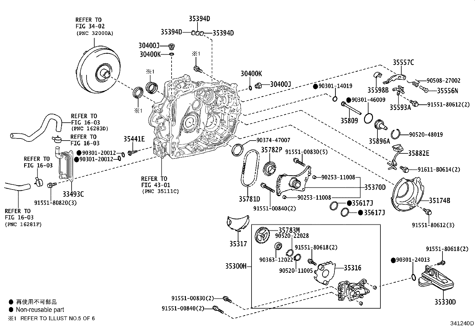 04354-02010 OVERHAUL KIT, TRANSAXLE(CVT) product image