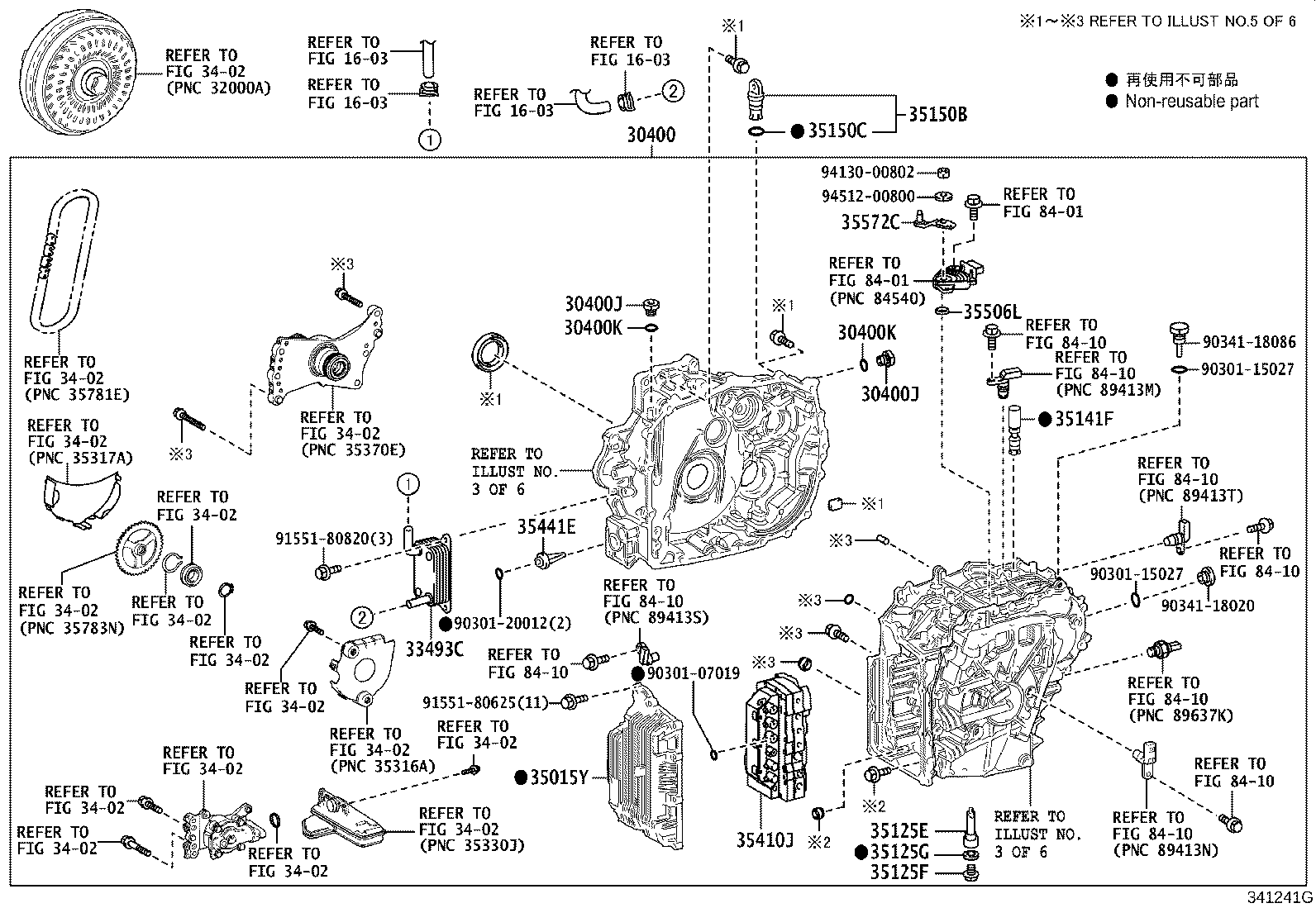 30400-02050 TRANSAXLE ASSY, CONTINUOUSLY VARIABLE product image