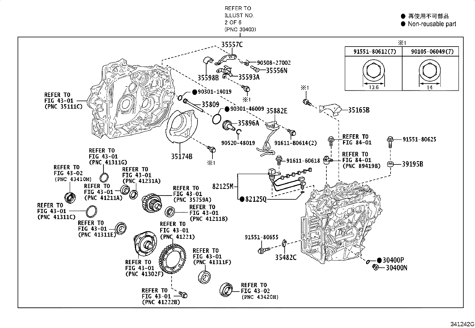 30400-02050 TRANSAXLE ASSY, CONTINUOUSLY VARIABLE product image