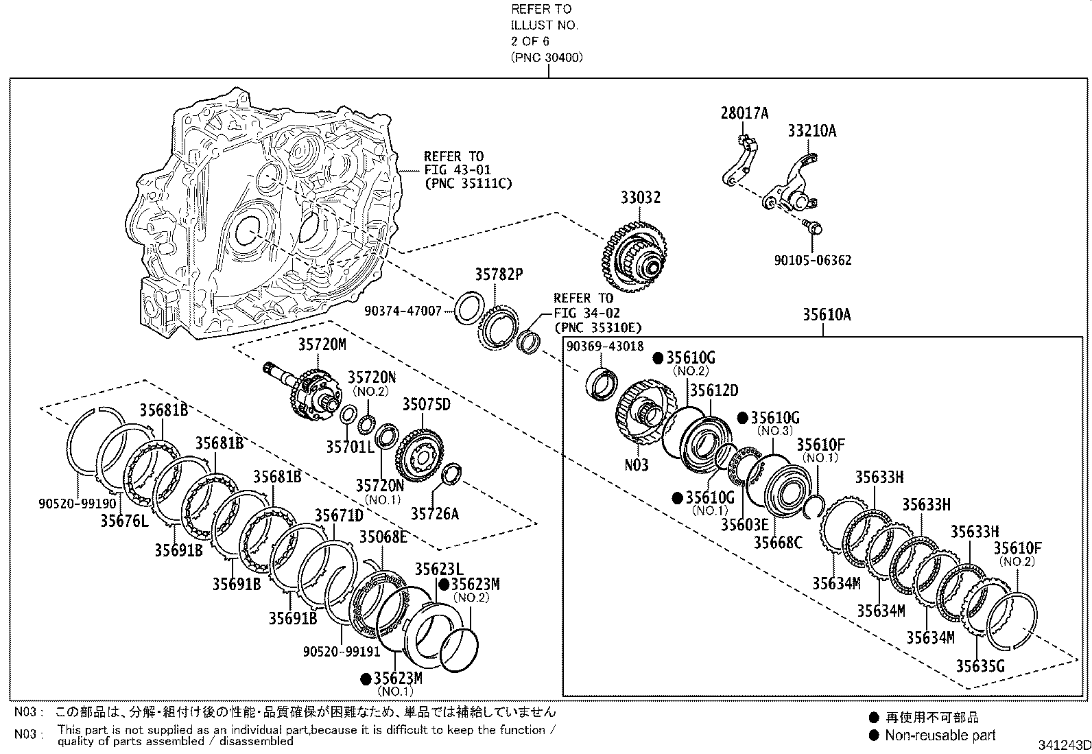 30400-02050 TRANSAXLE ASSY, CONTINUOUSLY VARIABLE product image